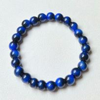 Dark Blue Imitation Tiger's Eye & Eagle Eye Unisex Bracelet - Ideal Couples Birthday Gift blue