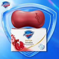 Safeguard Purifying Red Pomegranate Soap brown