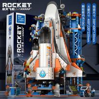 Space exploration Space aviation High-Quality Manned Space launch vehicle High-Quality Building High-Quality Blocks High-Quality With High-Quality black