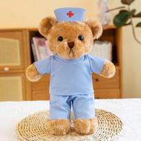 Cute Nurse Teddy Bear Plush Toy Soft Stuffed Bear in Scrubs for Nurses Appreciation and Medical School Keepsake Gift Creativity 30cm gray
