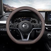 Nissan Sylphy, Teana, X-Trail, Qashqai, Kicks Steering Wheel Cover: All-Season, Non-Slip, Ultra-Thin, Universal Fit 38cm gray