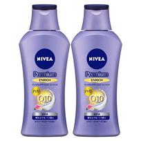 NIVEA Premium Body Milk Enrich x and radiant High moisturizing firming 2-Pack (190g 2) [For bouncy, firm, skin] [Body lotion] & gray