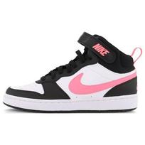 Nike Court Borough 2 Mid White Sunset Pulse GS CD7782-005 35.5 black