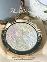 Flower Knows Four-Color Highlighter Palette With Slices įvairiaspalvis