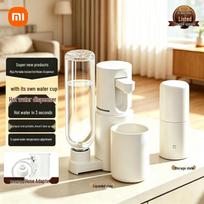 Xiaomi Portable Instant Hot Water Dispenser beige