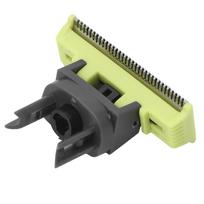 Pakeičiamas ašmenų papildymas elektriniam skustuvui Barzdos kirpiklio priedas Tinka OneBlade beige