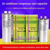 Starting Capacitor for Midea, Haier, Gree Air Conditioners (1-3 HP) 20uf