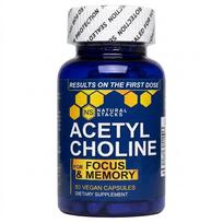 Acetilcholino smegenų maisto ir Serotonino smegenų maisto rinkinys - Palaiko teigiamą nuotaiką ir kognityvines funkcijas 1pack