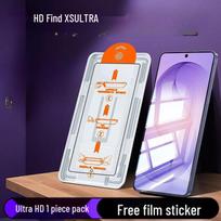 OPPO Find X9 Ultra Anti-Peep Tempered Glass Screen Protector