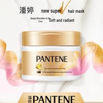 Pantene Dye & Perm Repair Deep Nourishing Hair Mask