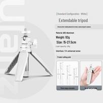 Ulanzi MT-08 Mini Tripod & Selfie Stick for Cameras and Phones white