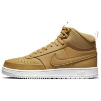 Nike Court Vision Mid Žieminiai Elementalus Gold Vyriški Kedai Rudi Sail Desert-Ochre DR7882-700 40.5 beige