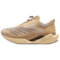 New Balance x Stone Island x Tokyo Design Studio FuelCell C_1 'Tan' Men's MSRCXST EU 38.5 beige