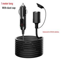 Meiya Zhixing High-Power Car Cigarette Lighter Extension Cable black