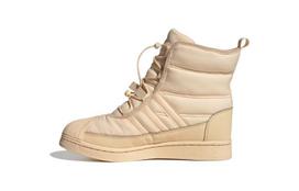 Adidas Superstar Boot J 'Sand Strata' 36.5 beige
