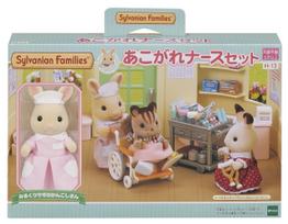 EPOCH Sylvanian Families Calico Critters Nurse Dream Shop Set H-13 ST Mark Certified Dollhouse Toy Ages 3+ gray