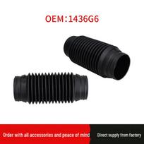 Compatible with Peugeot 307 and Citroen C4 Picasso 1.6: Intake Pipe Carburetor Air Hose Interface OE1436G6 Not Specified black