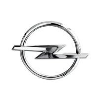 1pcs 14.5cm for Opel ABS Car Front Rear logo Front Grill Sticker Rear Bumper Tail Door Trunk Car Rear Emblem Sticker Accessories Rj7 gray