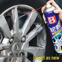 Botny 650ml Wheel Hub Cleaner & Rust Remover gray