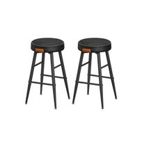 VASAGLE EKHO Collection - Bar Stools Set of 2, Kitchen Counter Stools, Breakfast Stools, Synthetic Leather with Stitching, 24.8-Inch Tall juoda
