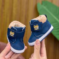 Unisex Soft Sole Baby Sport Shoes for 0-12 Months – Perfect for Spring & Autumn 13CM Interior (85g) rožinė