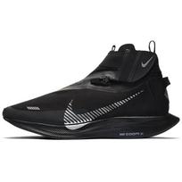 Nike Zoom Pegasus Turbo Shield Black/Black BQ1896-001 46 black