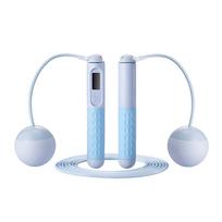 Damai Smart Counting Jump Rope Set white