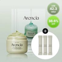 Arencia Fresh Green Cleanser Special Care Set Special Care Set white