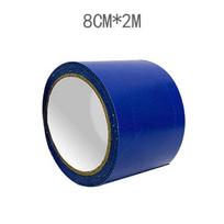 2/5M Waterproof Tarpaulin Repair Tape High Stick Rainproof Cloth Adhesive Tape Outdoor Awning Tape Gummed Tape Film Accessories blue