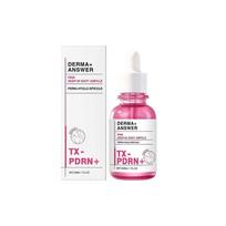 PDRN + Tranexamic Acid Serum 15%, Pink Toning Skin Booster, Niacinamide & Micro-spicules, for Glass Skin, Skin Care Christmas Gifts, 30ML 1pcs
