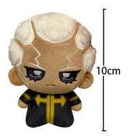 Anime Enrico Pucci plush toys KeyChain Pendant jojo Golden Wind Plush Enrico Pucci figure stuffed Starfish body plush toys Gift 10CM beige