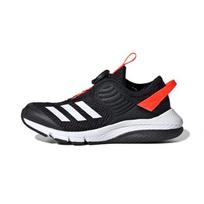adidas Activeflex BOA Black Solar Red Kids FV3450 28 black