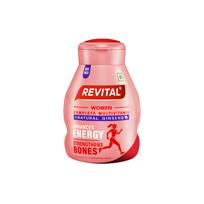 Revital For Women With Multivitamins, Calcium, Zinc & Natural Ginseng For Daily Immunity Strong Bones, And Enhances Energy Level - 60 Tablets