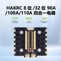HAKRC 110A 4-in-1 2-8S FPV Drone ESC black