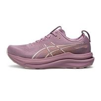 ASICS GEL KAYANO 33 Kvėpuojantys palaikantys atšokantys bėgimo bateliai Moteriški Taro violetinės spalvos 1012B939-500 40 violetinė