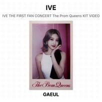 IVE THE FIRST FAN CONCERT The Prom Queens KIT VIDEO Official Photocard GAEUL 02 gray