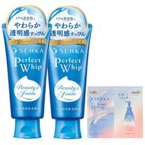 SENKA Perfect Whip Cleansing Foam 120g x 2 pcs + Bonus 120 (x 2) blue