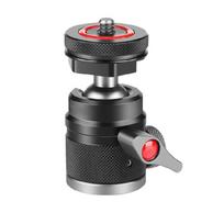 Portable BallHead 360 Degree Swivels Tripod Head With Universal Compatibility Locking Knob For Camera Tripods Accessory 1 gray
