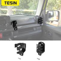 TESIN Universal Car Bracket For Suzuki Jimny JB74    2022 Mobile Phone Bracket Drink Cup Holder Stand Phone Bracket gray