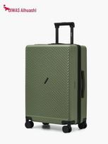 OIWAS Frosted Slash Hardside Carry-On Suitcase gray