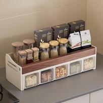 777 Multi-functional Kitchen Spice Rack Black 25cm 2-Layer