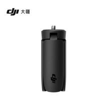 DJI Osmo Pocket 3 Mini trikojis