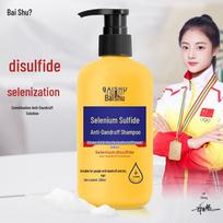 Selenium Sulfide Anti-Dandruff Shampoo for Oily Hair & Scalp - Refreshing Oil Control Formula yellow