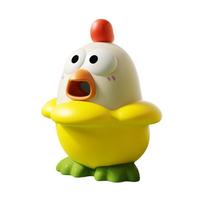 Cartoon Screaming Chicken Toy; Soft And Bouncy Stress Animal Plush Decoration; Press And ; beige