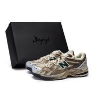 New Balance NB 1906R Coverage Low top Y2k Retro Running Shoes Unisex Beige Brown Silver M1906RP(Team80-S-BOX) 45
