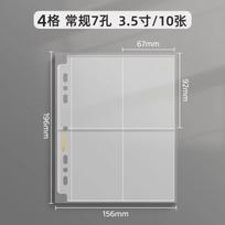 Pink Plaid Bow A5 Binder Kpop Card Holder Portable Refillable Idol Photocard Album for 3 Inch Cards Gift for Kpop Fans Collector gray
