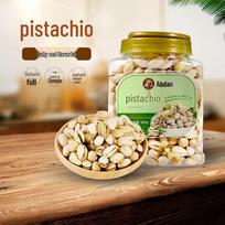 Abudan Pistachios 400g Can