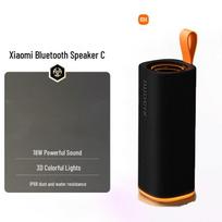 Xiaomi Outdoor Portable Bluetooth Speaker C (CN version)
