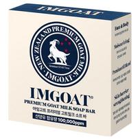 I'm Goat Premium Goat Milk Soap Bar, 1 pcs blue