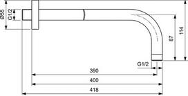 Ideal Standard Idealrain sieninė alkūnė dušo galvai, 40 cm, chromas